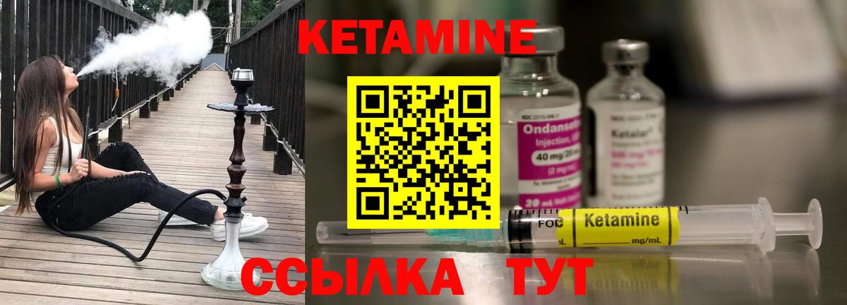 Мефедрон кристаллы  A-PVP СОЛЬ кристаллы  МАРИХУАНА  Сертолово  МЕТАМФЕТАМИН  COCAIN  NBOMe  ГАШ  Вход с VPN 