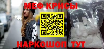 шишки Партизанск