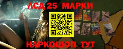 мдма Первоуральск