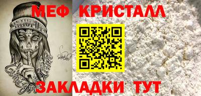 мдма Первоуральск