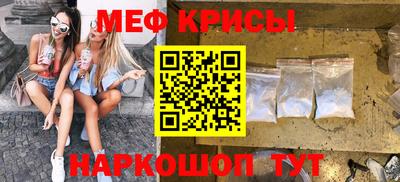 мдма Первоуральск