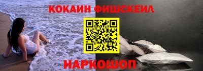 мдма Первоуральск