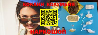 мефедрон мука Пенза