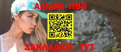 мдма Первоуральск