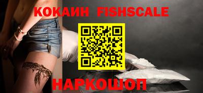 мефедрон мука Пенза