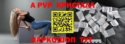 мдма Первоуральск