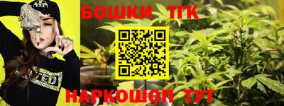 мефедрон мука Пенза