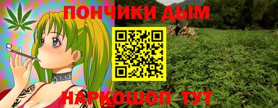 мдма Первоуральск