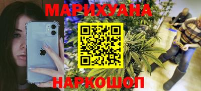мдма Первоуральск