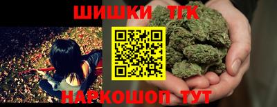 мефедрон мука Пенза