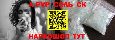 мдма Первоуральск