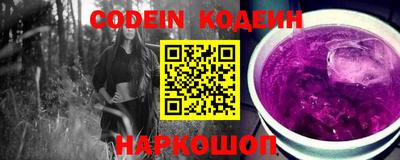 мефедрон мука Пенза