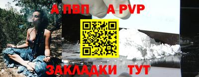 мдма Первоуральск