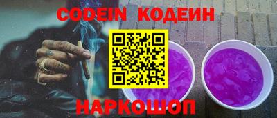 мефедрон мука Пенза