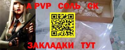 мдма Первоуральск