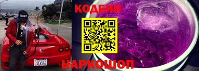 мдма Первоуральск