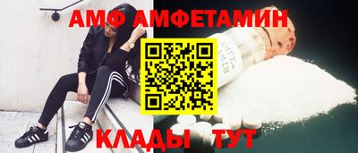 мефедрон мука Пенза
