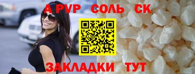 мдма Первоуральск