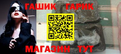 мефедрон мука Пенза