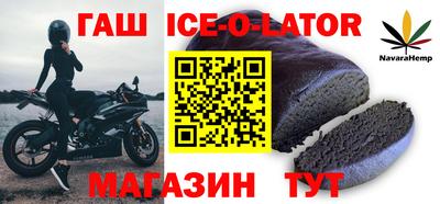 мефедрон мука Пенза