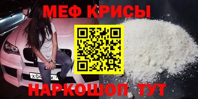 шишки Партизанск