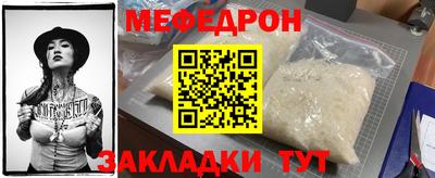 мдма Первоуральск