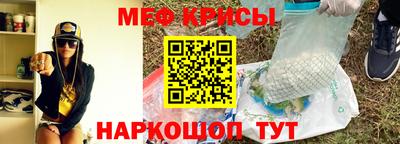 шишки Партизанск