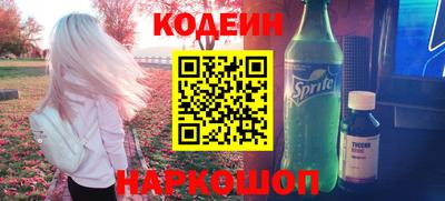 мдма Первоуральск